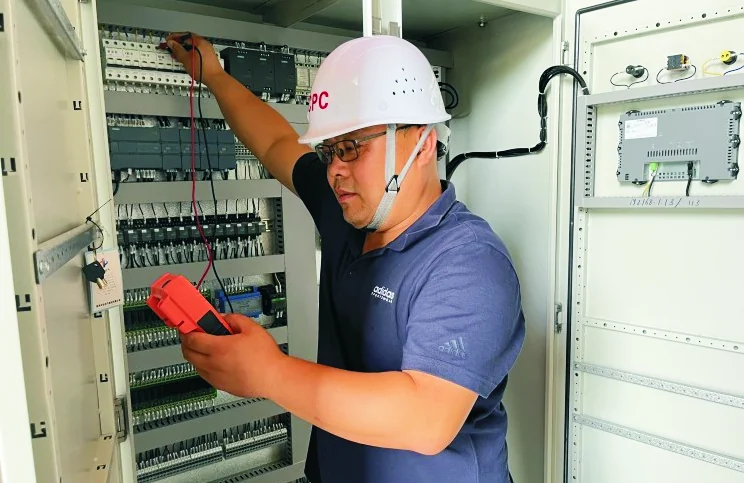 On-site equipment inspection