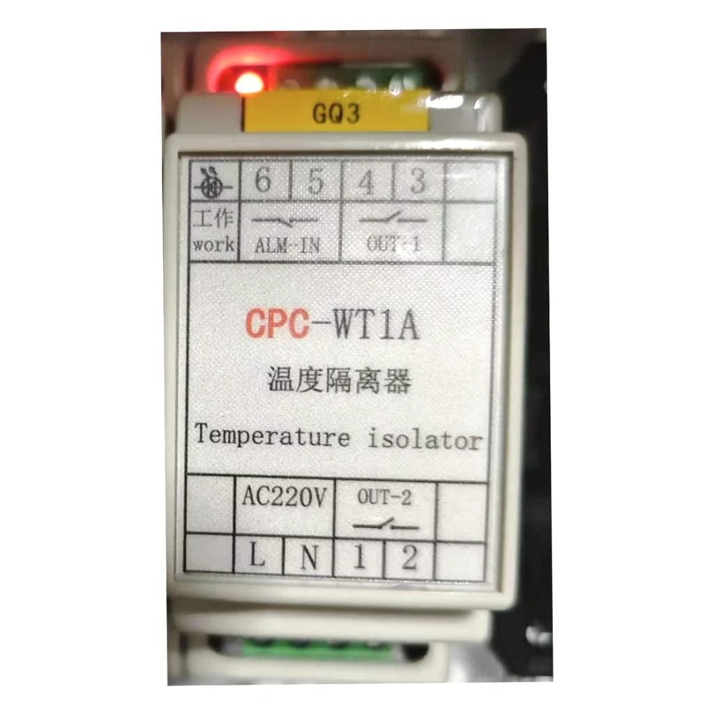 CPC-WT1A 温度隔离器