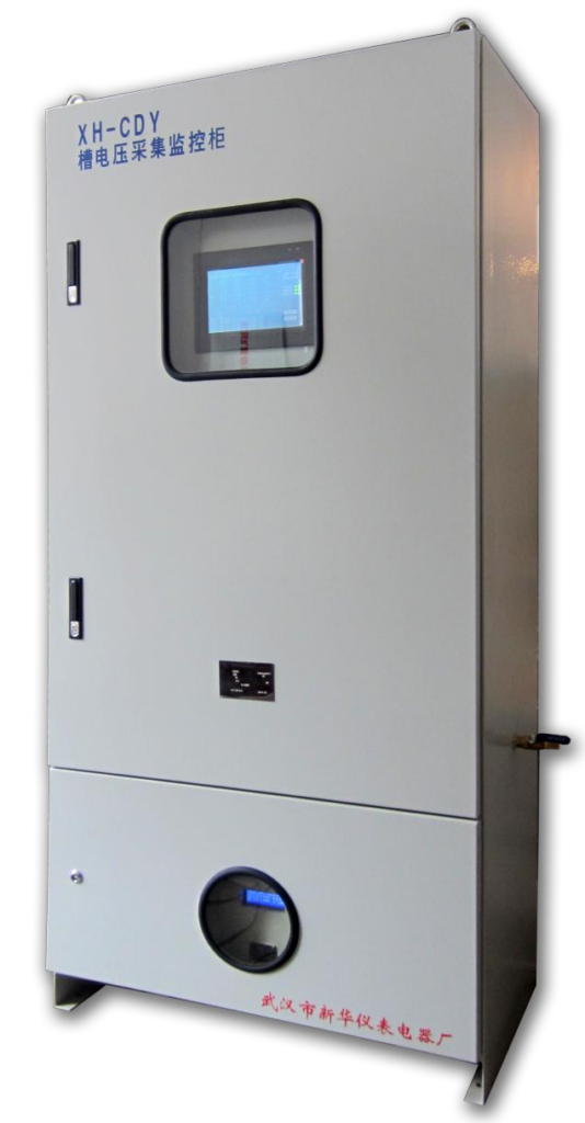 XH-CDY 电解槽槽电压采集监控系统